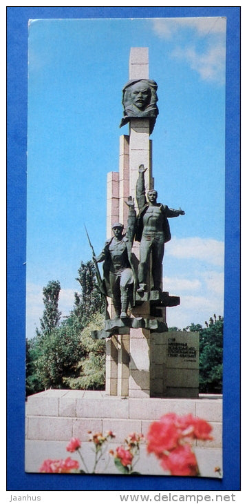 Sculpture to Lenin Komsomol - Nikolayev - Mikolayev - 1987 - Ukraine USSR - unused - JH Postcards