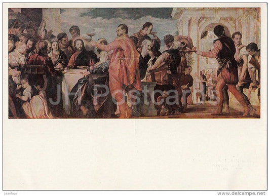 painting by Paolo Veronese - Marriage in Cana of Galilee , 1571 - Jesus - Italian art - Russia USSR - 1968 - unused - JH Postcards
