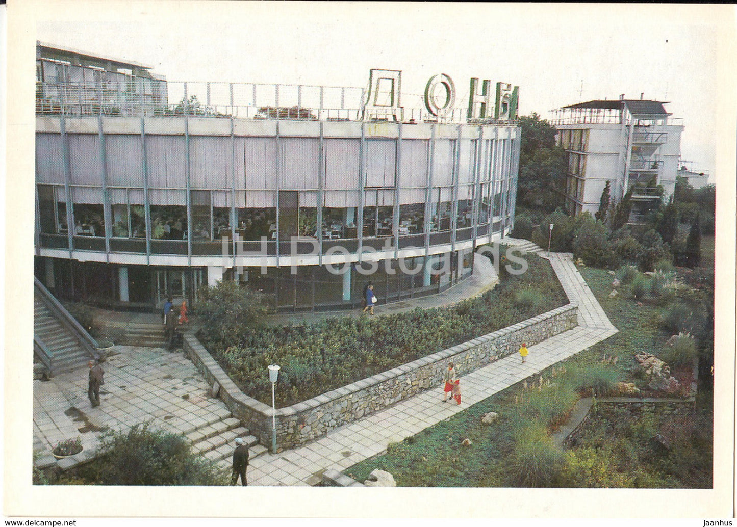 Yalta - sanatorium Donbass - Crimea - 1981 - Ukraine USSR - unused - JH Postcards