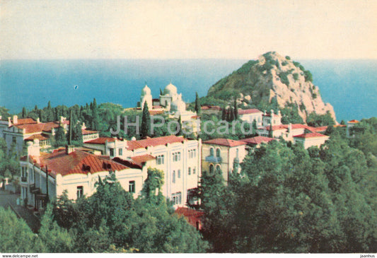 Simeiz - Lenin sanatorium - 1968 - Ukraine USSR - unused - JH Postcards