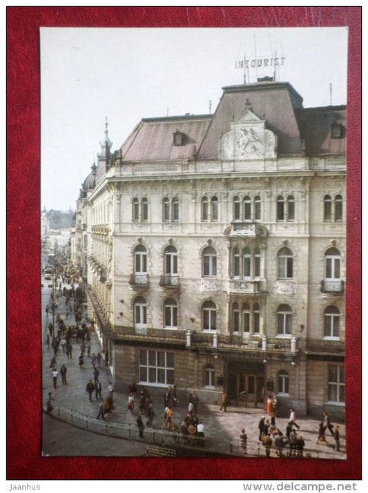 hotel Intourist - Lviv - Lvov - 1980 - Ukraine USSR - unused - JH Postcards