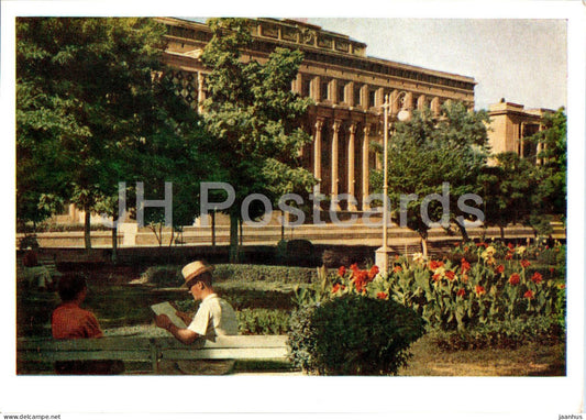 Tashkent - Building of the Executive Committee - old postcard - 1957 - Uzbekistan USSR - unused - JH Postcards