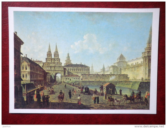 painting by Fyodor Alexeyev , Neglinnyi bridge , Moscow , 1811 - horses - Kremlin - russian art - unused - JH Postcards