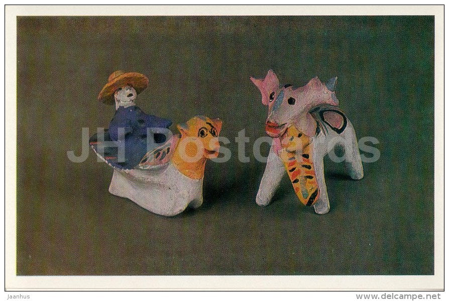 Toys , Arkhangelsk Region - Russian Folk Toys - 1984 - Russia USSR - unused - JH Postcards