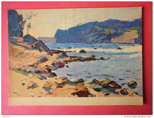 painting by N. Petraskevics - Daugava river - latvian art - unused - JH Postcards