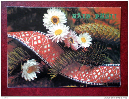 New Year Greeting card - folk costume belt - flowers - 1990 - Estonia USSR - used - JH Postcards