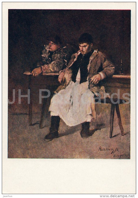 painting by Mihaly Munkacsy - Hero of the village , 1875 - French art - 1959 - Russia USSR - unused - JH Postcards