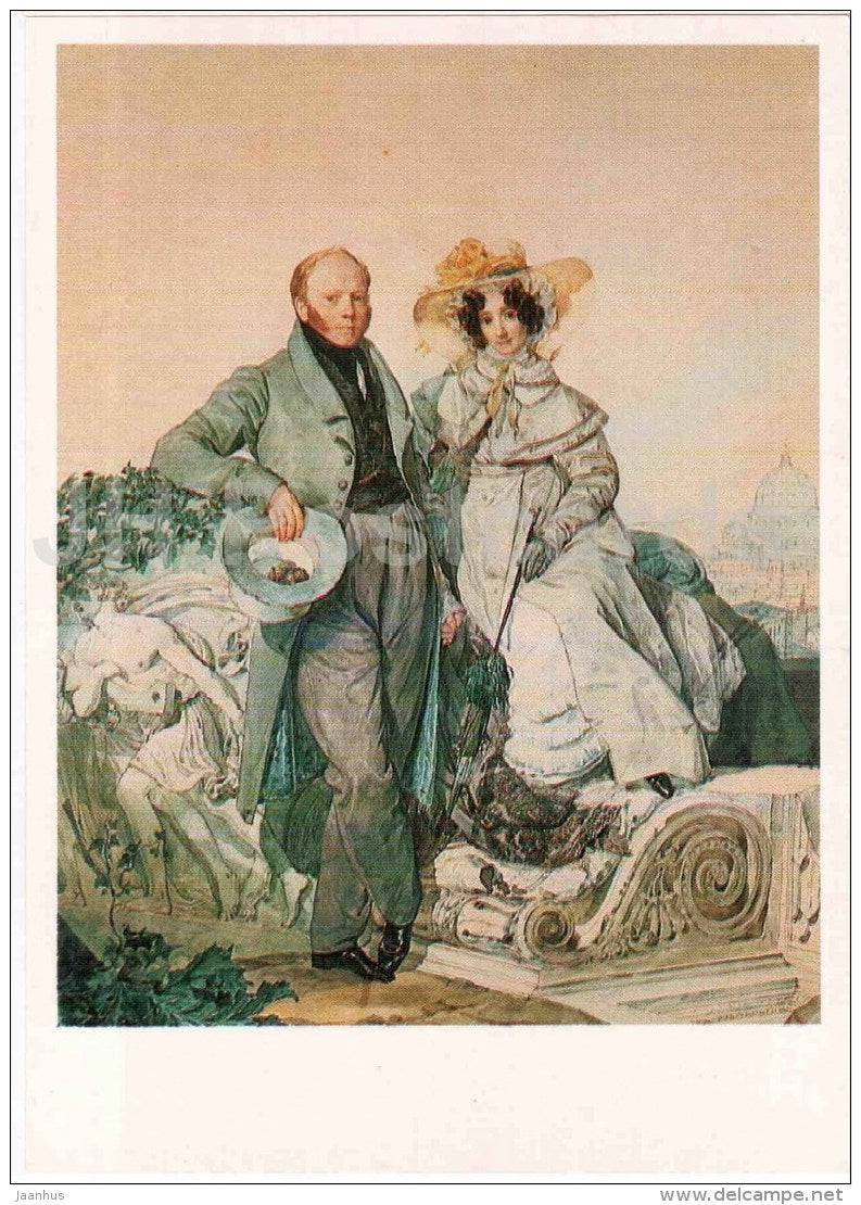 painting by K. Bryullov - Portrait of Olenin Family , 1827 - woman and man - Russian art - 1985 - Russia USSR - unused - JH Postcards