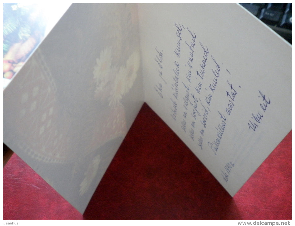 New Year Greeting card - folk costume belt - flowers - 1990 - Estonia USSR - used - JH Postcards