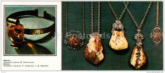 bracelet - pendants - decorations - Amber Products - 1976 - Russia USSR - unused - JH Postcards