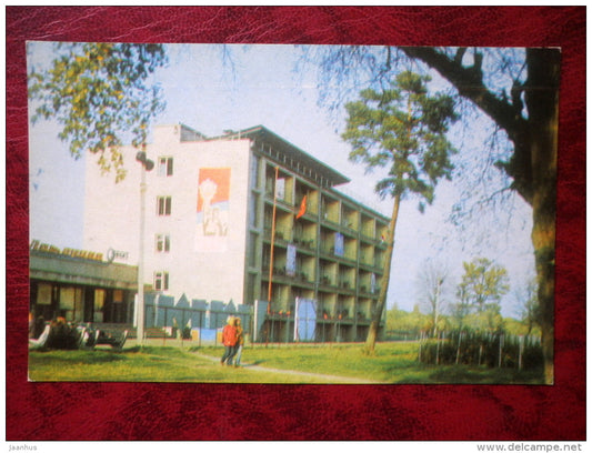 hotel Latoritza - Mukachevo - Ukraine - USSR - unused - JH Postcards