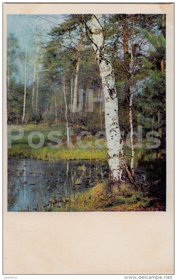 winter landscape - Seasons - 1968 - Russia USSR - unused - JH Postcards