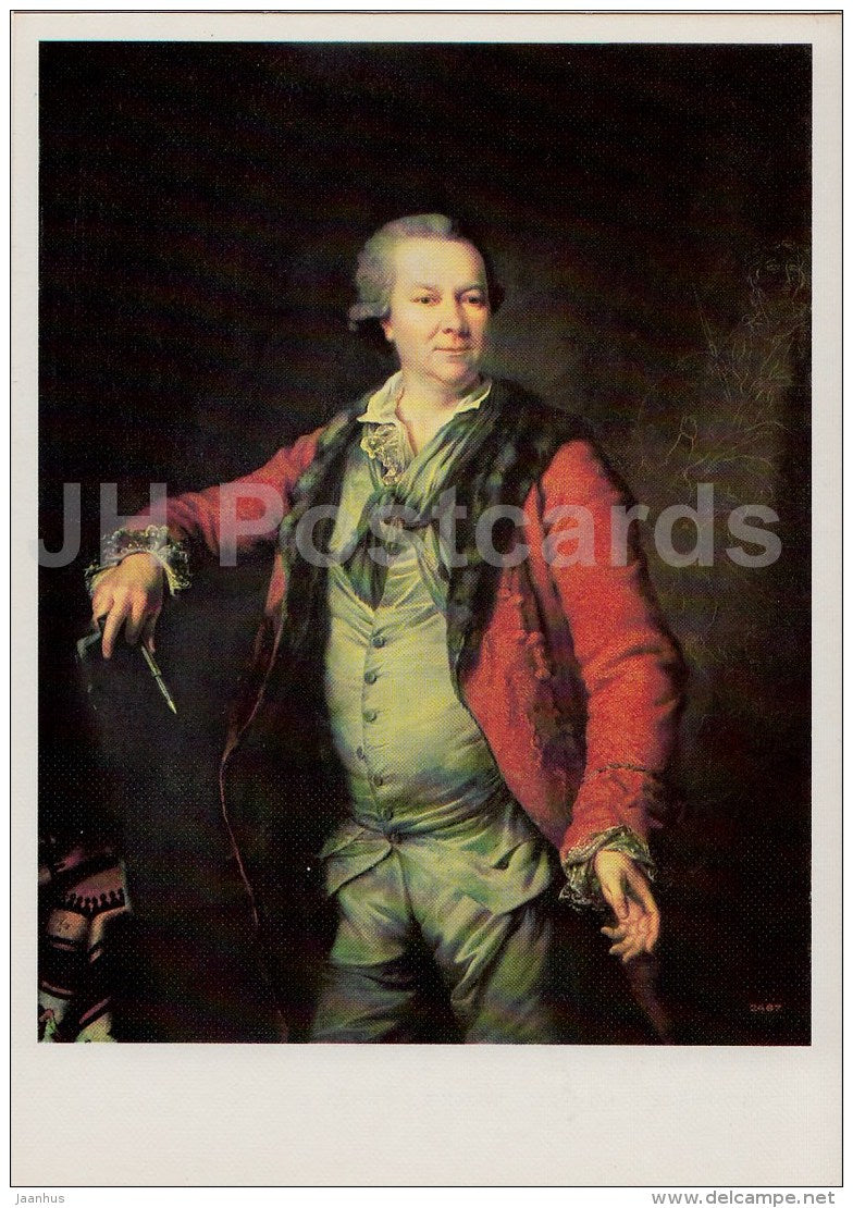 painting by L. Miropolsky - Portrait associate rector of the Academy of Arts - Russian art - 1988 - Russia USSR - unused - JH Postcards