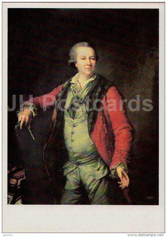 painting by L. Miropolsky - Portrait associate rector of the Academy of Arts - Russian art - 1988 - Russia USSR - unused - JH Postcards