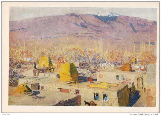 painting by T. Yablonskaya - Armenian Village , 1957 - Russian art - 1986 - Russia USSR - unused - JH Postcards