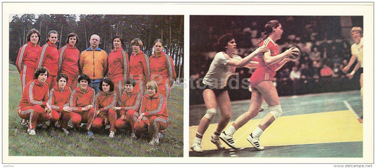 Tatyana Makarets - Spartak team - handball - Soviet Olympic sport champions - 1979 - Russia USSR - unused - JH Postcards