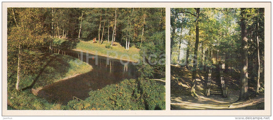 Pavilion of Scheherazade - Russian artist I. Repin Museum Penates Penaty - Russia USSR - 1982 - unused - JH Postcards