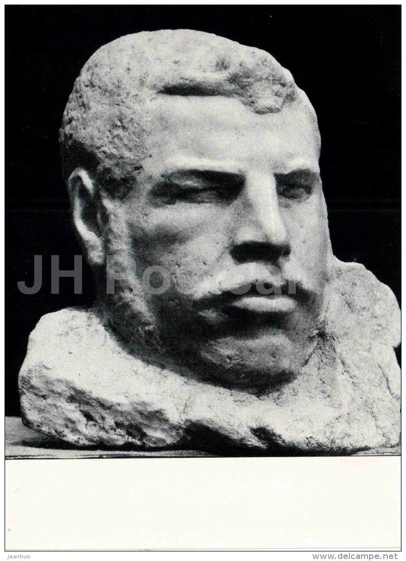 sculpture by S. Konenkov - Ivan Churkin , 1906 - russian art - 1965 - Russia USSR - unused - JH Postcards