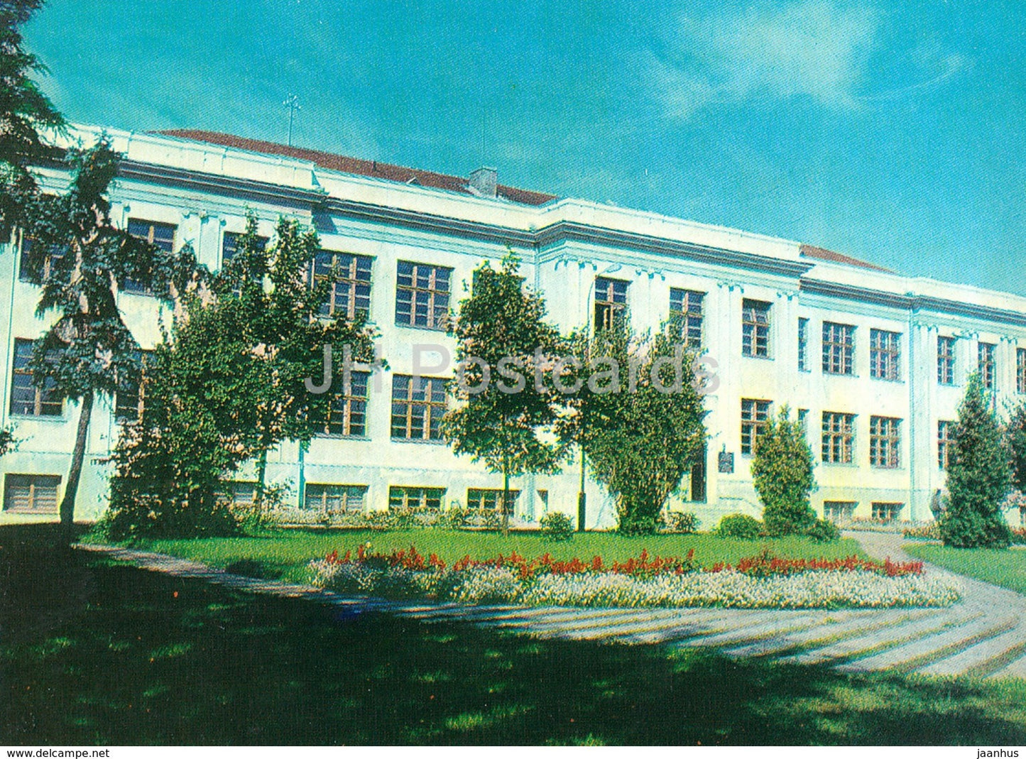 Panevezys - Secondary School No. 2 - 1975 - Lithuania USSR - unused - JH Postcards