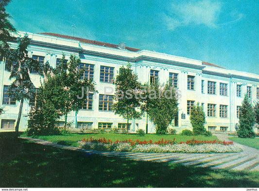 Panevezys - Secondary School No. 2 - 1975 - Lithuania USSR - unused - JH Postcards