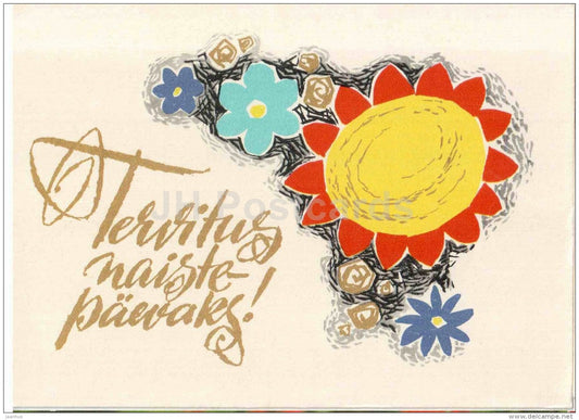 8 March International Women's Day greeting card by L. Härm - flowers - 1966 - Russia USSR - unused - JH Postcards