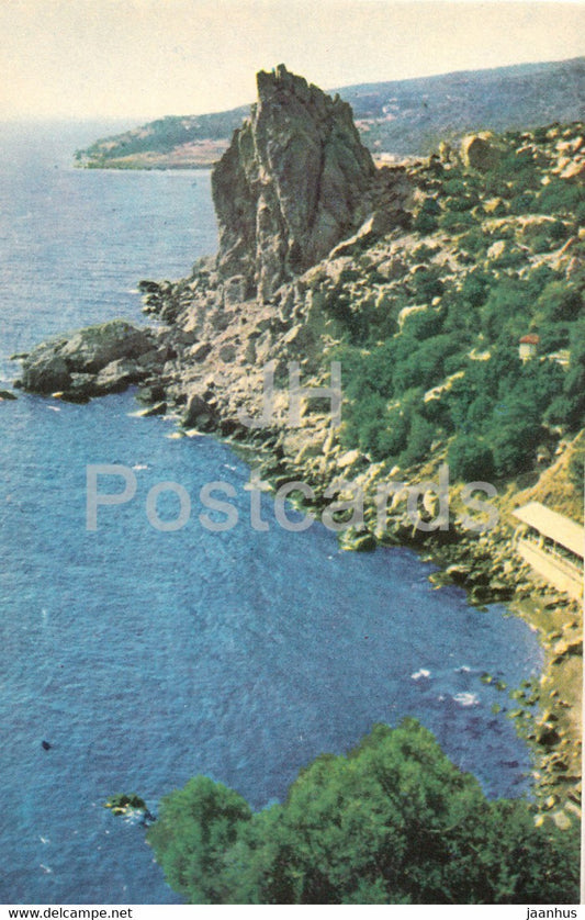 Simeiz - Swan Wing Rock - 1968 - Ukraine USSR - unused - JH Postcards