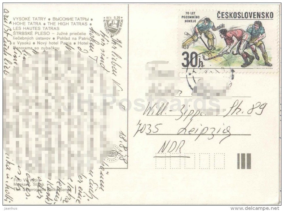 Strbske Pleso - hotel Patria - map - Vysoke Tatry - High Tatras - Czechoslovakia - Slovakia - used 1978 - JH Postcards