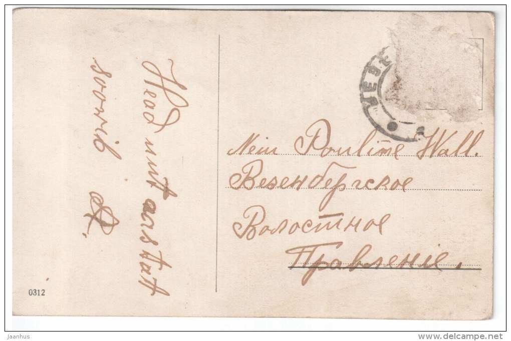 Boy with letter and flowers - 0312 - old postcard - circulated in Tsarist Russia Estonia - used - JH Postcards