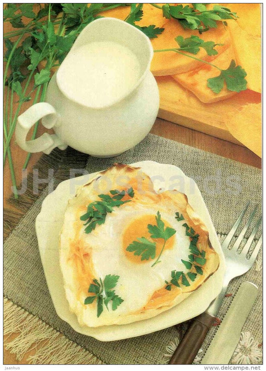 Eggs baked with pumpkin - Dishes from Pumpkin - recepies - 1991 - Russia USSR - unused - JH Postcards