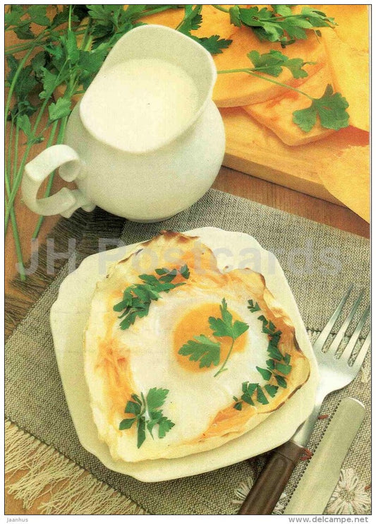 Eggs baked with pumpkin - Dishes from Pumpkin - recepies - 1991 - Russia USSR - unused - JH Postcards