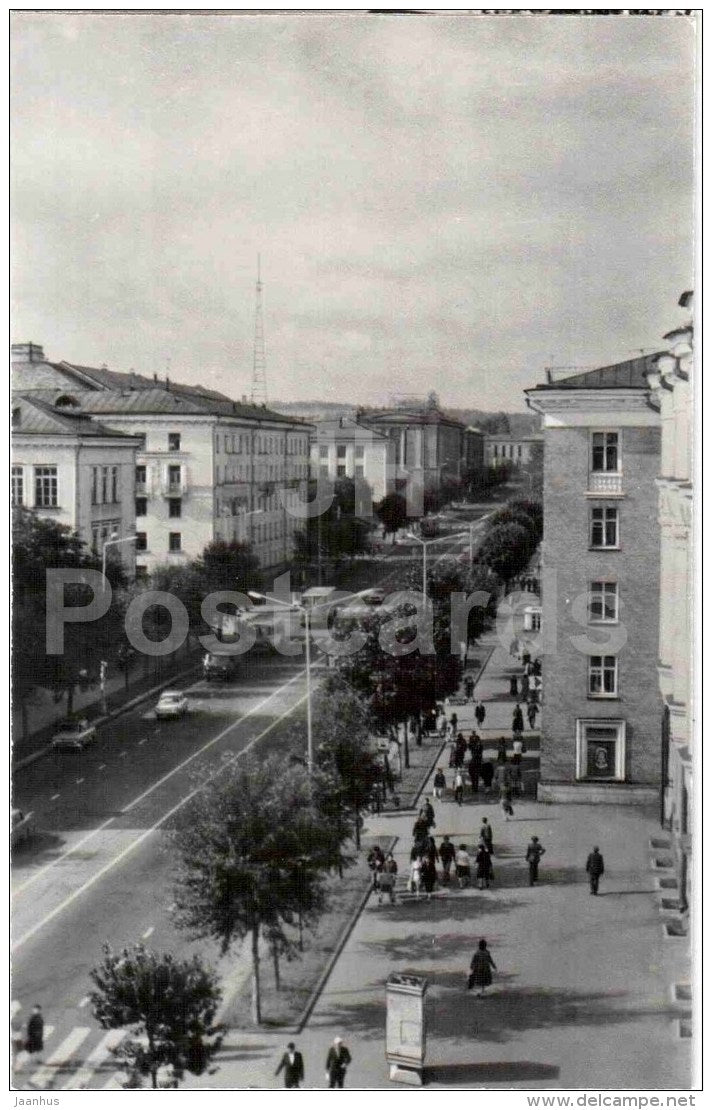 Lenin Prospekt - avenue - Petrozavodsk - 1987 - Russia USSR - unused - JH Postcards