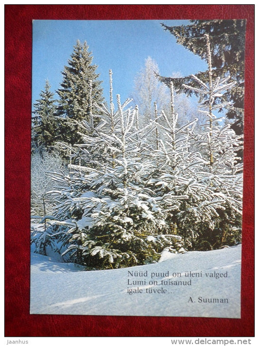 New Year Greeting card - winter forest - 1984 - Estonia USSR - unused - JH Postcards