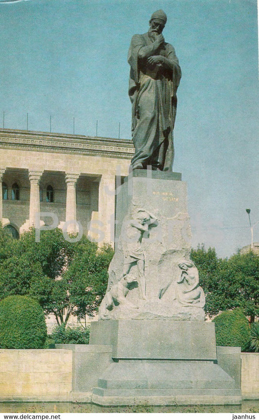 Baku - monument to Fizuli - 1974 - Azerbaijan USSR - unused - JH Postcards