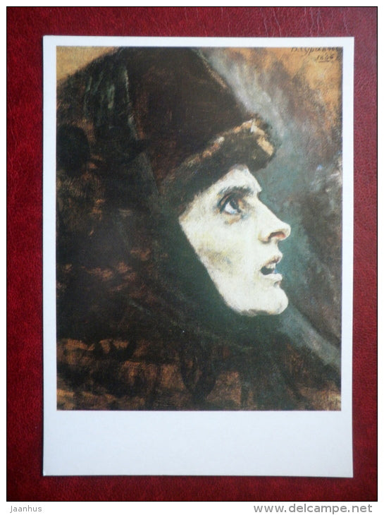 painting by V. Surikov , Boyarina Morozova , 1886 - russian art  - unused - JH Postcards