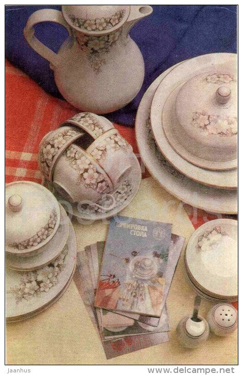 dishes - Table Setting - 1985 - Russia USSR - unused - JH Postcards