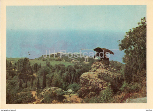 Donbass boarding house at Yalta - 1 - Crimea - Ukraine USSR -  unused - JH Postcards
