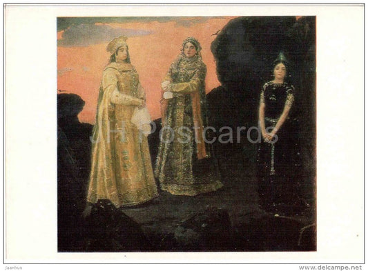 painting by V. Vasnetsov - Three princess of the Underworld - Russian folk tale - russian art - unused - JH Postcards
