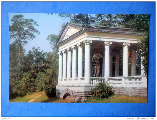 Pavilion of the Three Graces - Pavlovsk - 1976 - Russia USSR - unused - JH Postcards