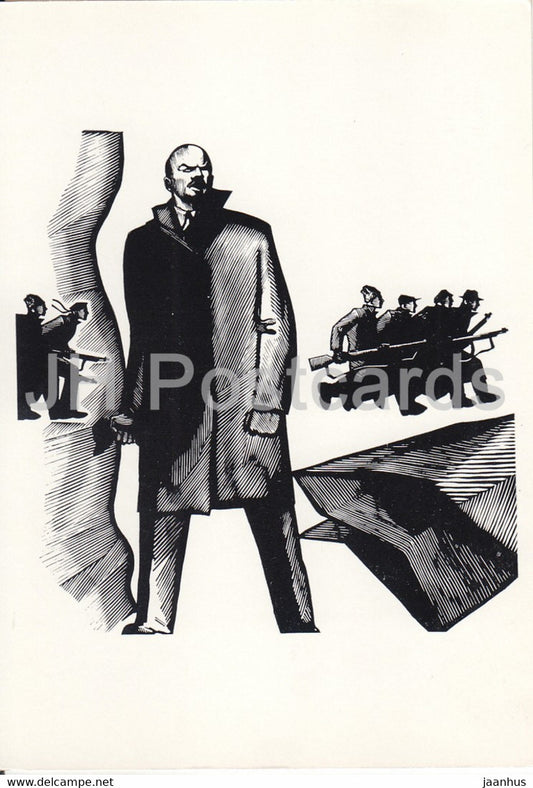 Russian writer Vladimir Mayakovsky - poem Vladimir Ilyich Lenin - illustration - 1969 - Russia USSR - unused - JH Postcards