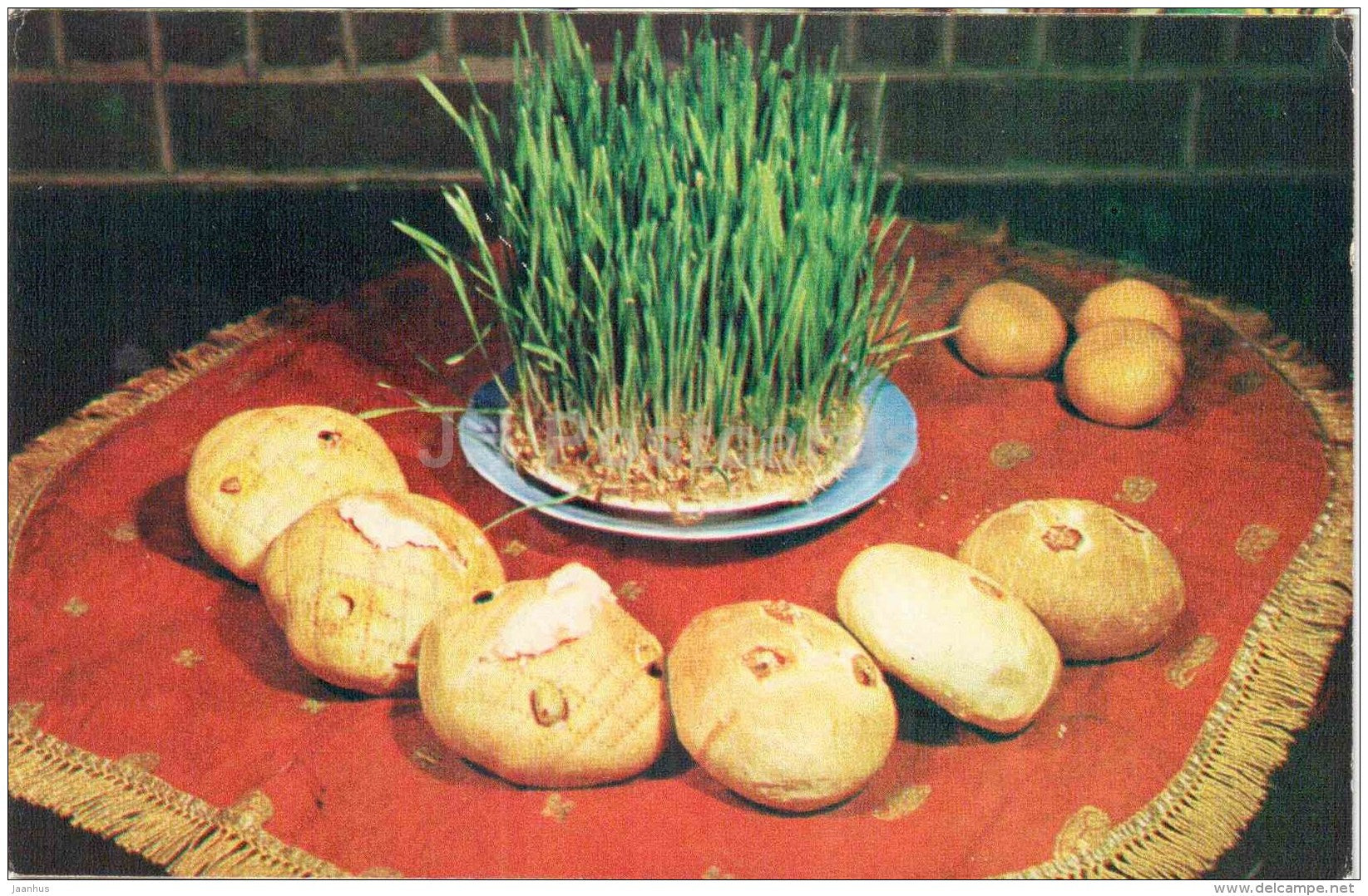 Lankaran kulcha - pastry - dishes - Azerbaijan dessert - cuisine - 1984 - Russia USSR - unused - JH Postcards