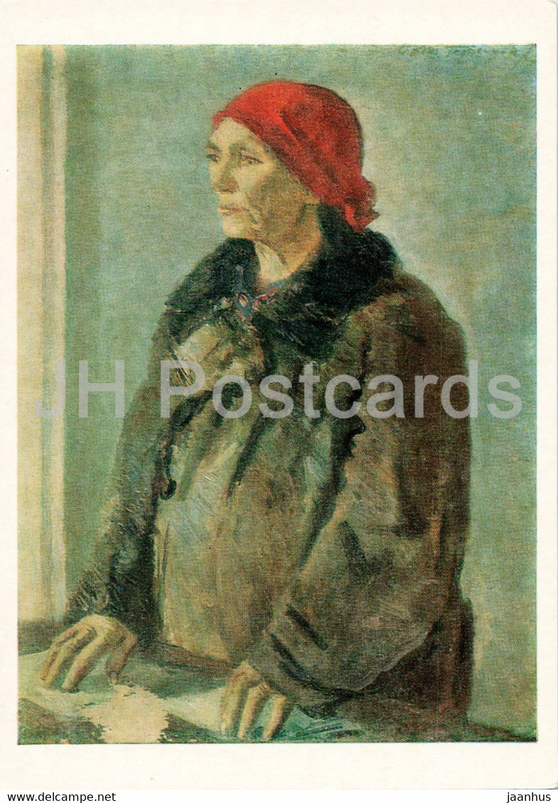 painting by S. Gerasimov - Collective farmer Kolkhoz female delegate - Russian art - 1977 - Russia USSR - unused - JH Postcards