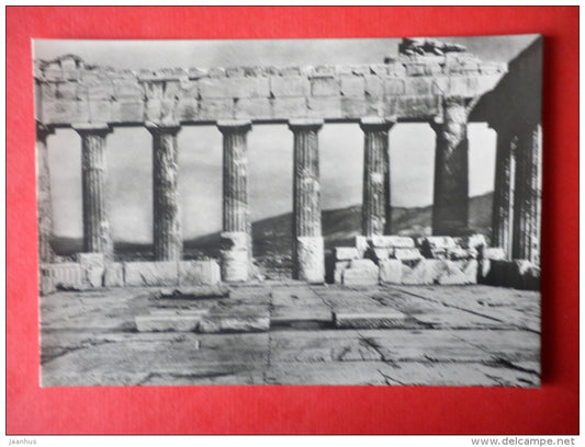 Akropolis , Athens - Parthenon , view , V century BC - architecture - Ancient Greek Temple - DDR Germany - unused - JH Postcards