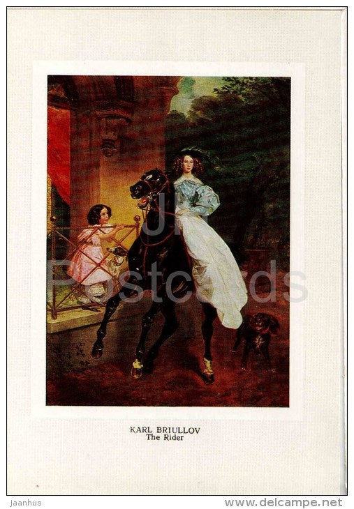painting by K. Bryullov - The Rider , 1832 - woman - dog - horse - olympic games symbol - russian art - unused - JH Postcards