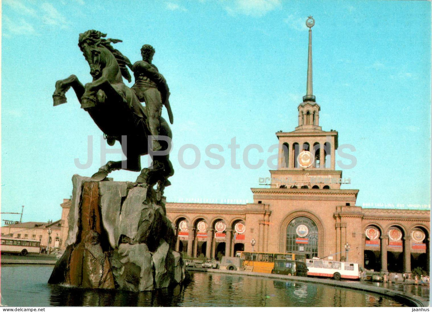 Yerevan - David of Sasun monument - postal stationery - 1985 - Armenia USSR - unused