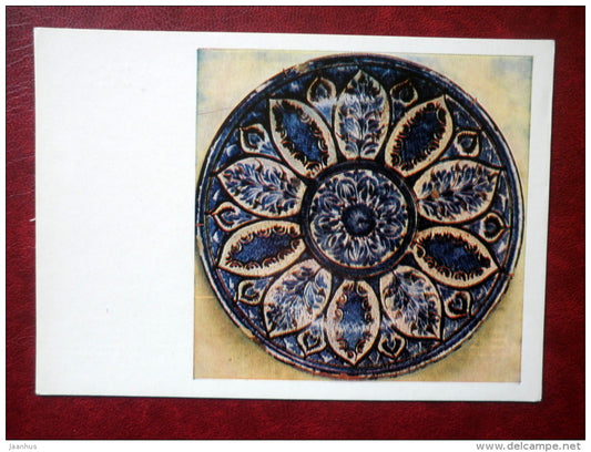 Dish . Tajikistan , XIX c - the art of Asia - State Museum of Oriental Art - 1978 - Russia USSR - unused - JH Postcards