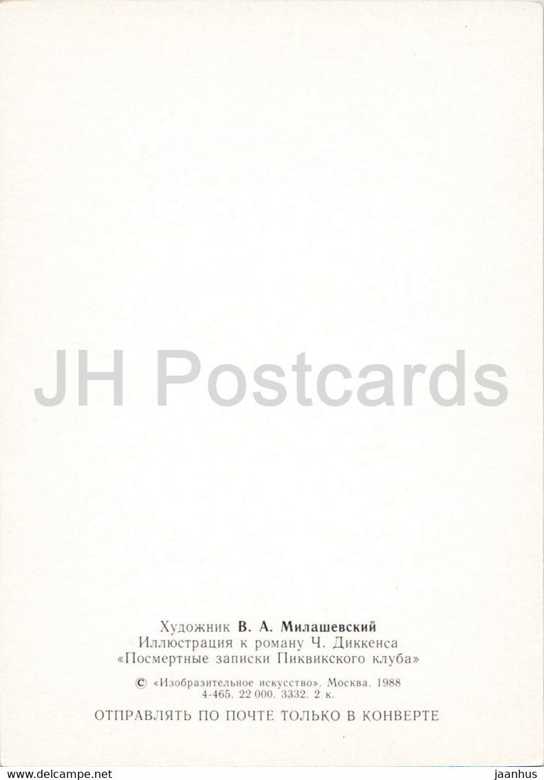The Pickwick Papers de Charles Dickens - calèche - illustration de Milashevsky - 1988 - Russie URSS - inutilisé
