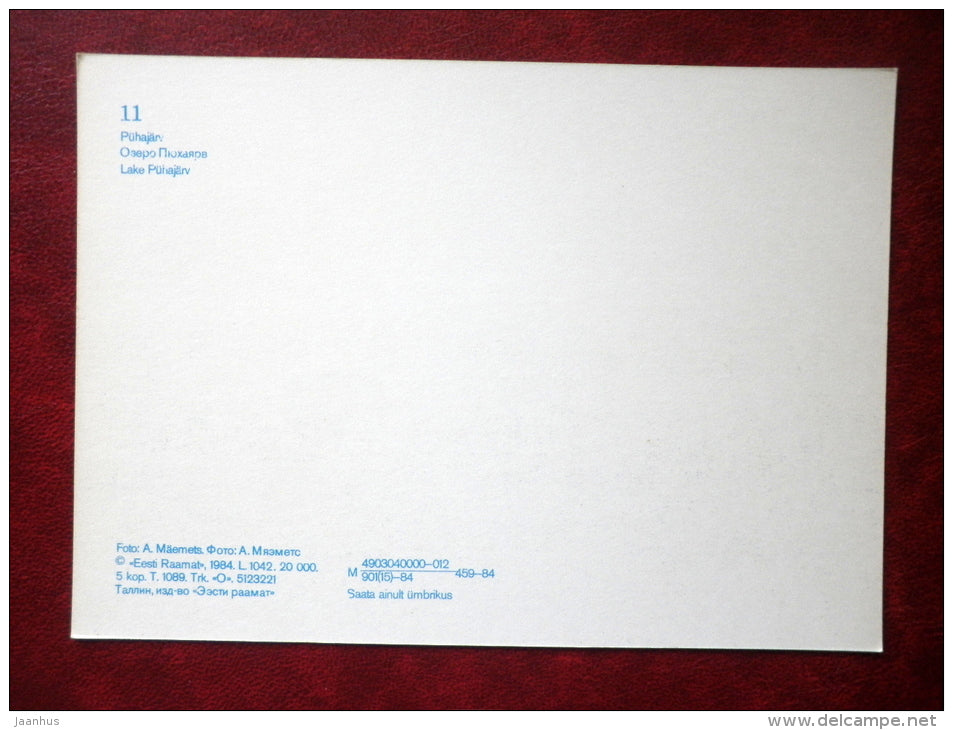 lake Pühajärv - 1984 - Estonia USSR - unused - JH Postcards