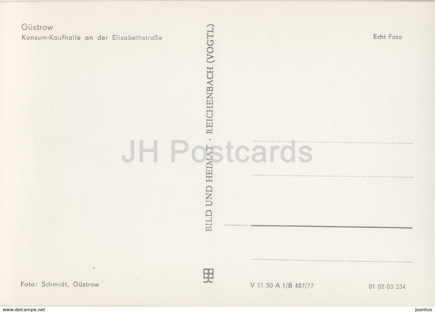Gustrow - Konsum Kaufhalle an der Elisabethstrasse - car Trabant - Germany - unused
