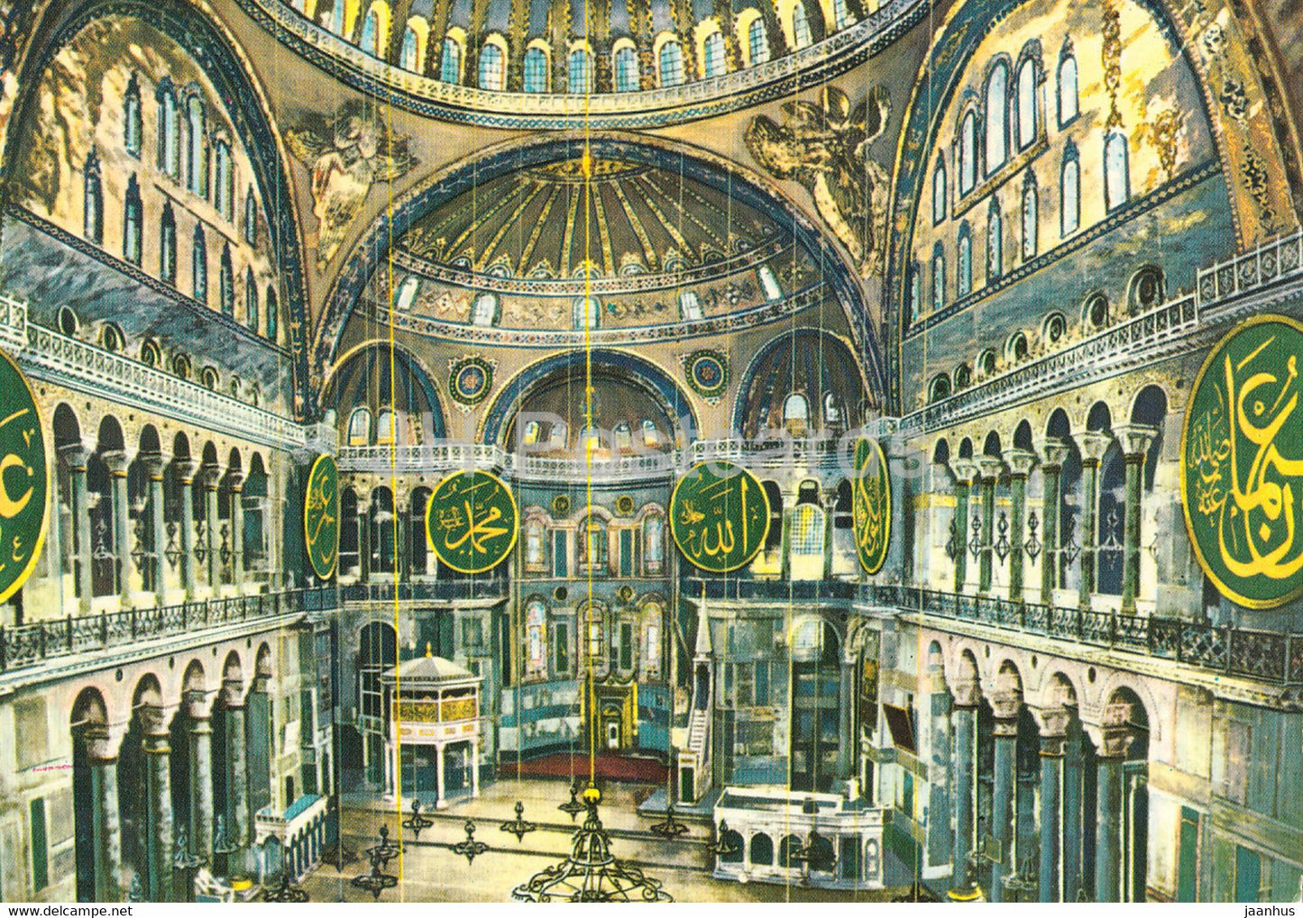 Istanbul - Interior of St Sophia Museum - 3 - Turkey - unused - JH Postcards