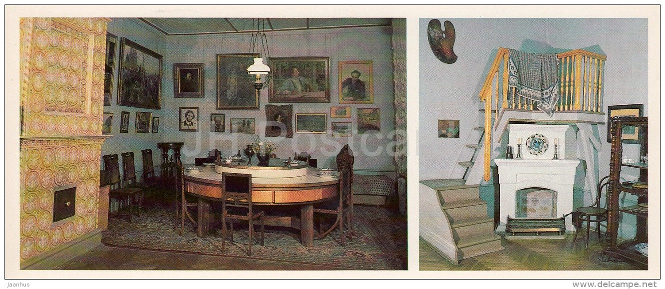 Dining Room - Russian artist I. Repin Museum Penates Penaty - Russia USSR - 1982 - unused - JH Postcards